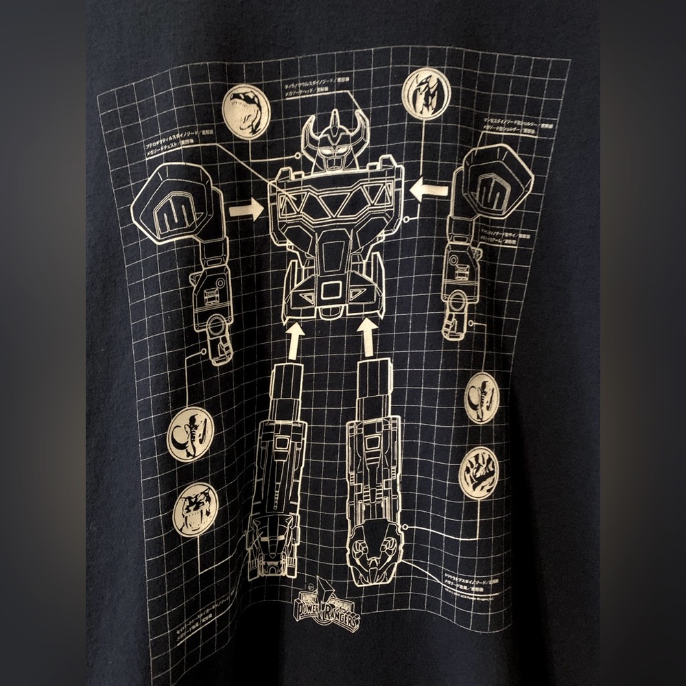 Power Rangers Loot Crate Exclusive Shirt NWOT - Picture 2 of 2